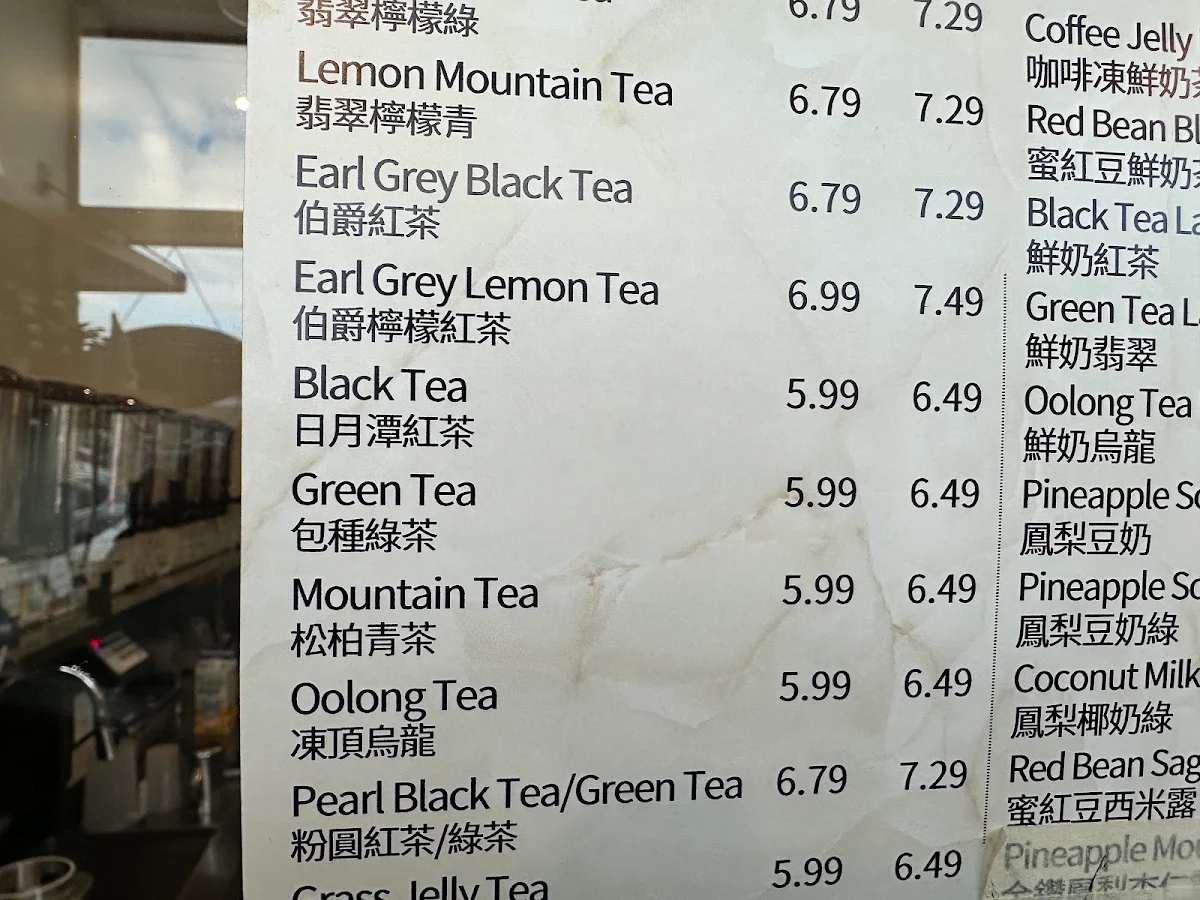 Menu, YiFang Taiwan Fruit Tea