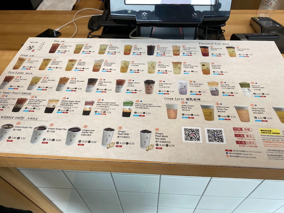 Menu, YiFang Taiwan Fruit Tea