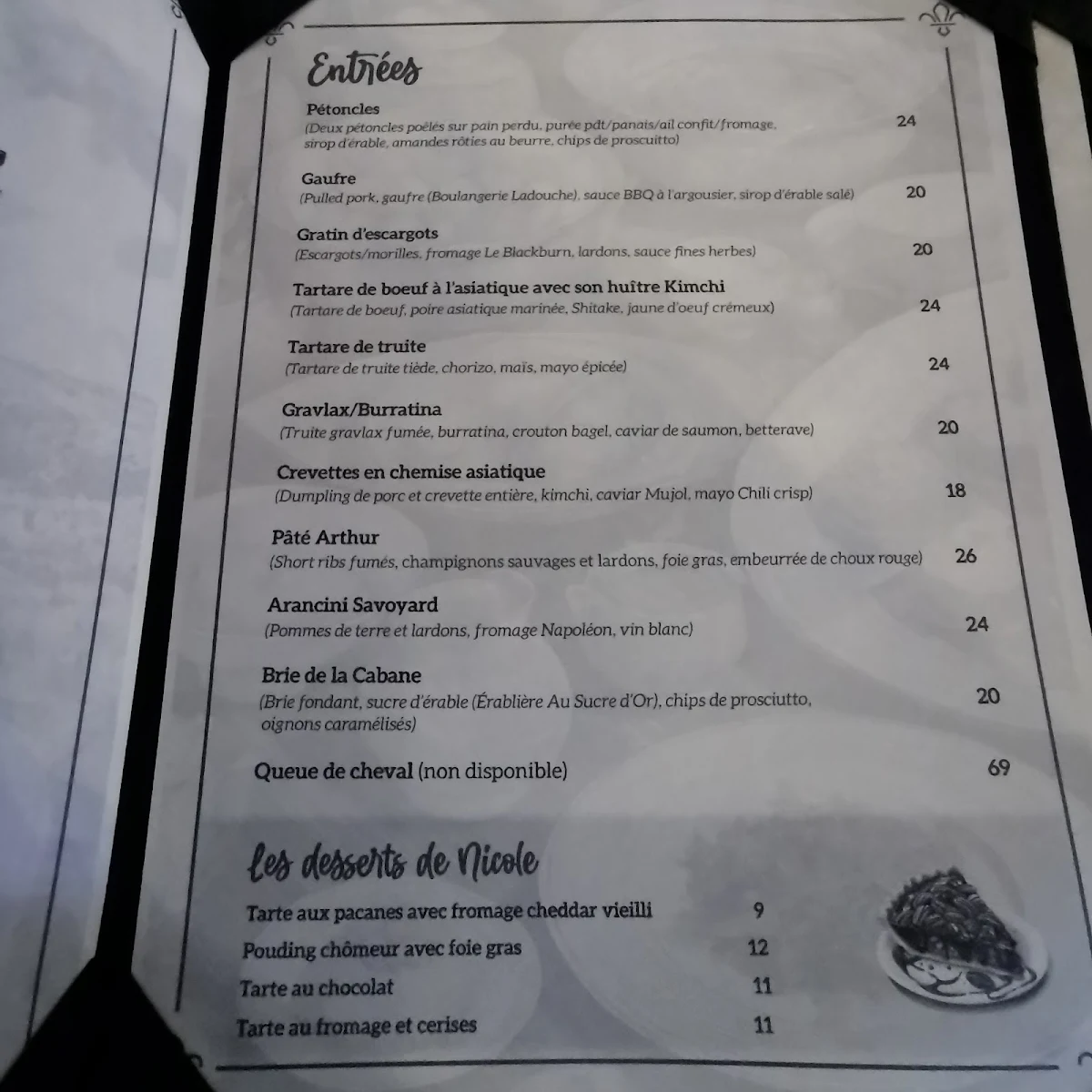 Menu photo 7