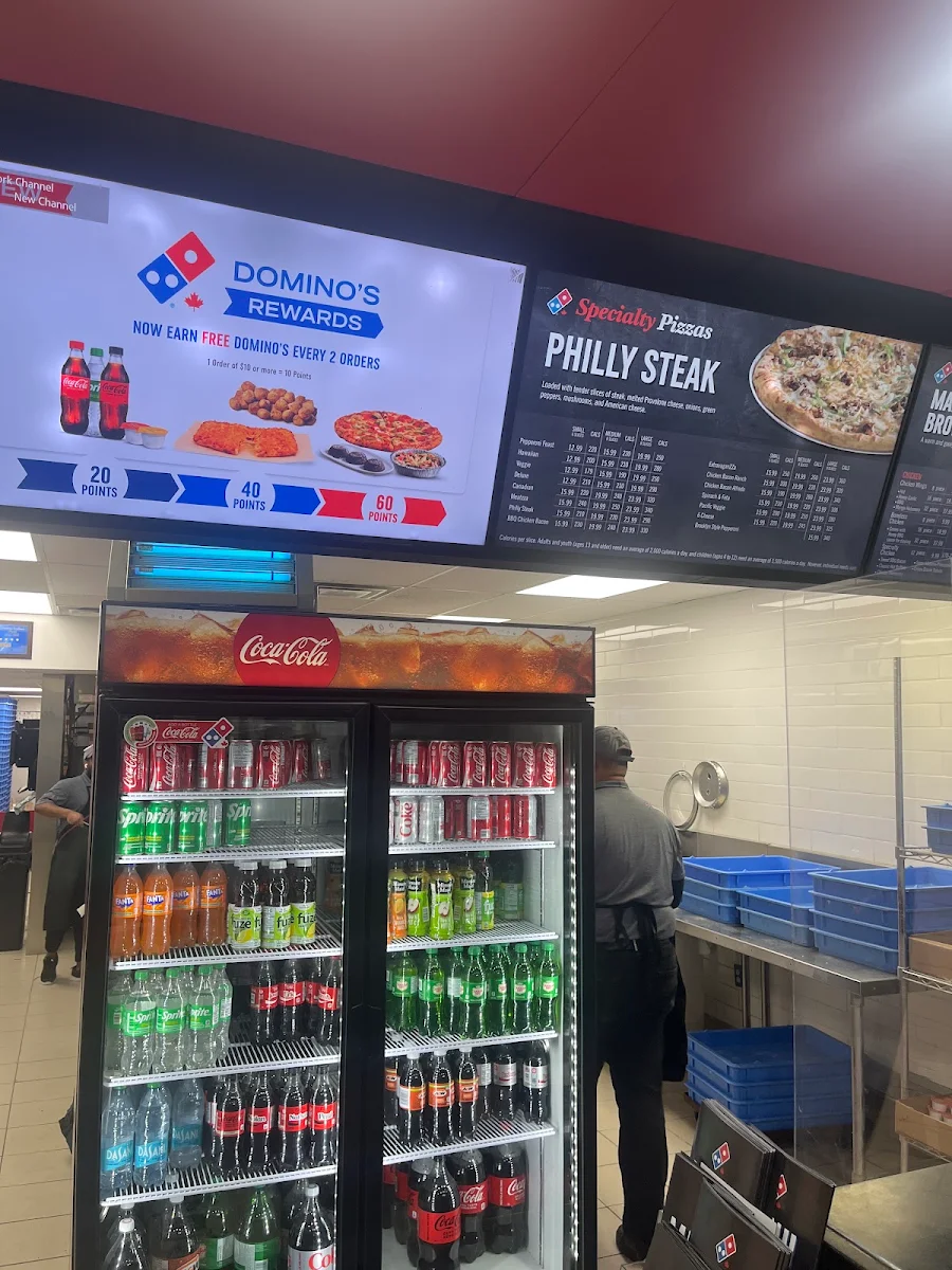 Vibe, Domino's Pizza