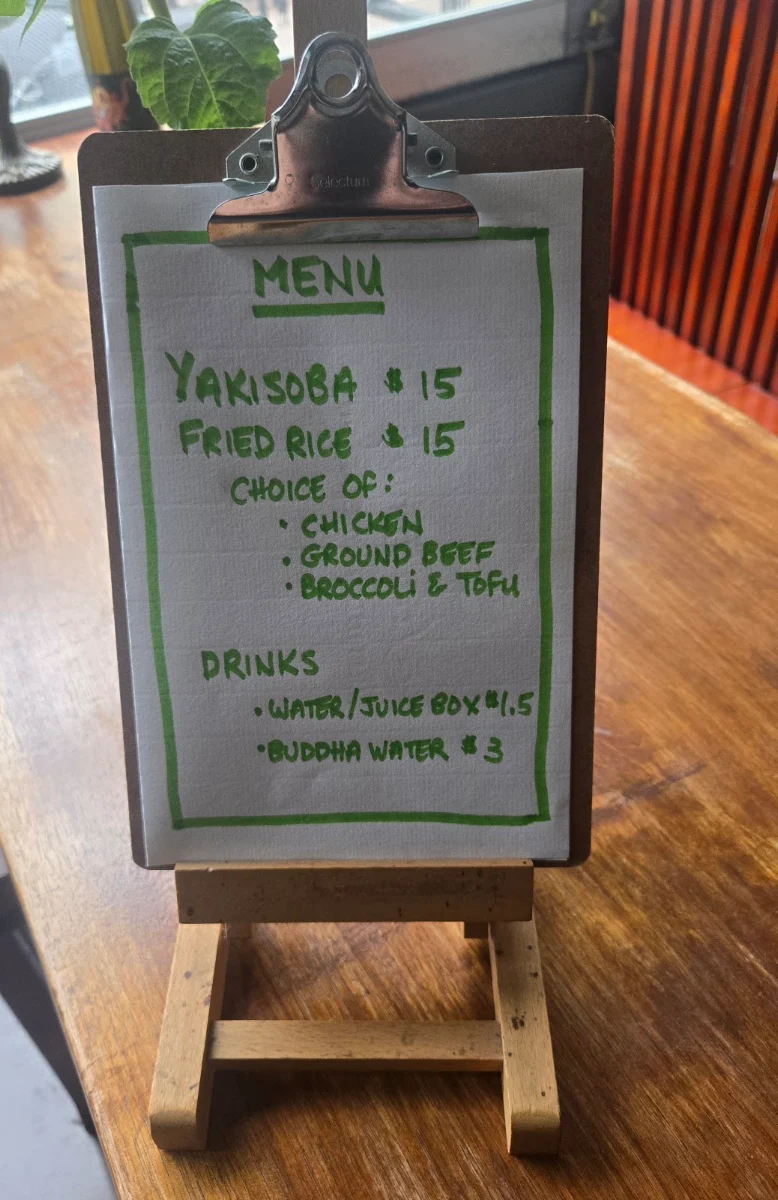 Menu photo 1