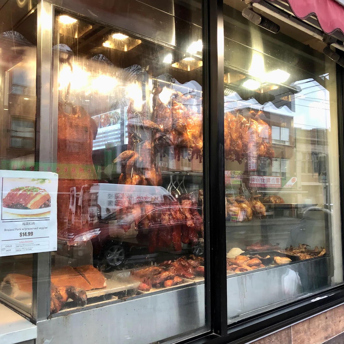 Vibe, Wok & Roast Chinese BBQ Restaurant