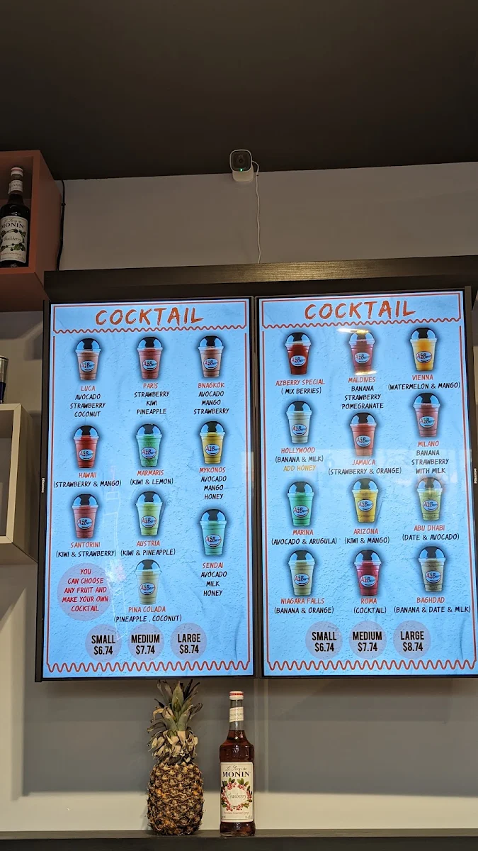 Menu, AzBerry ازبري