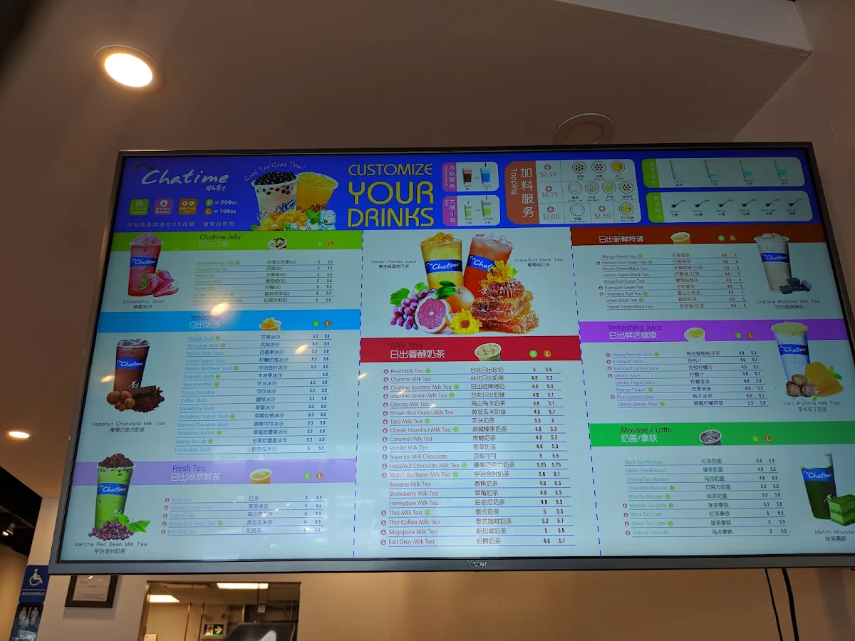 Menu, Chatime