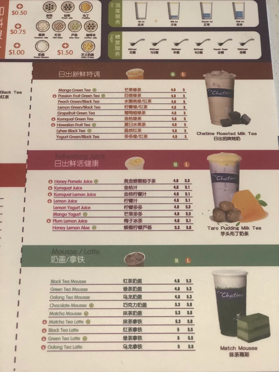 Menu, Chatime