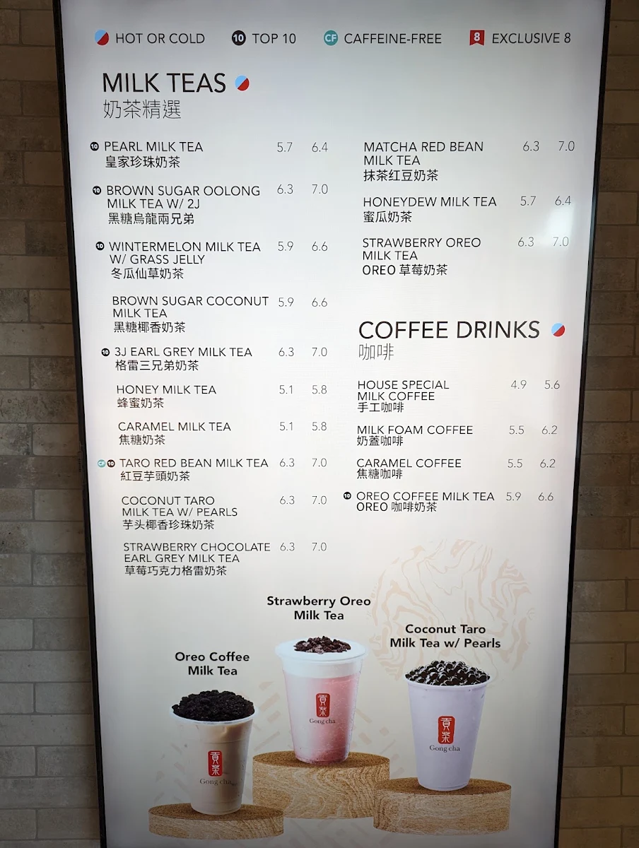 Menu, Gong Cha