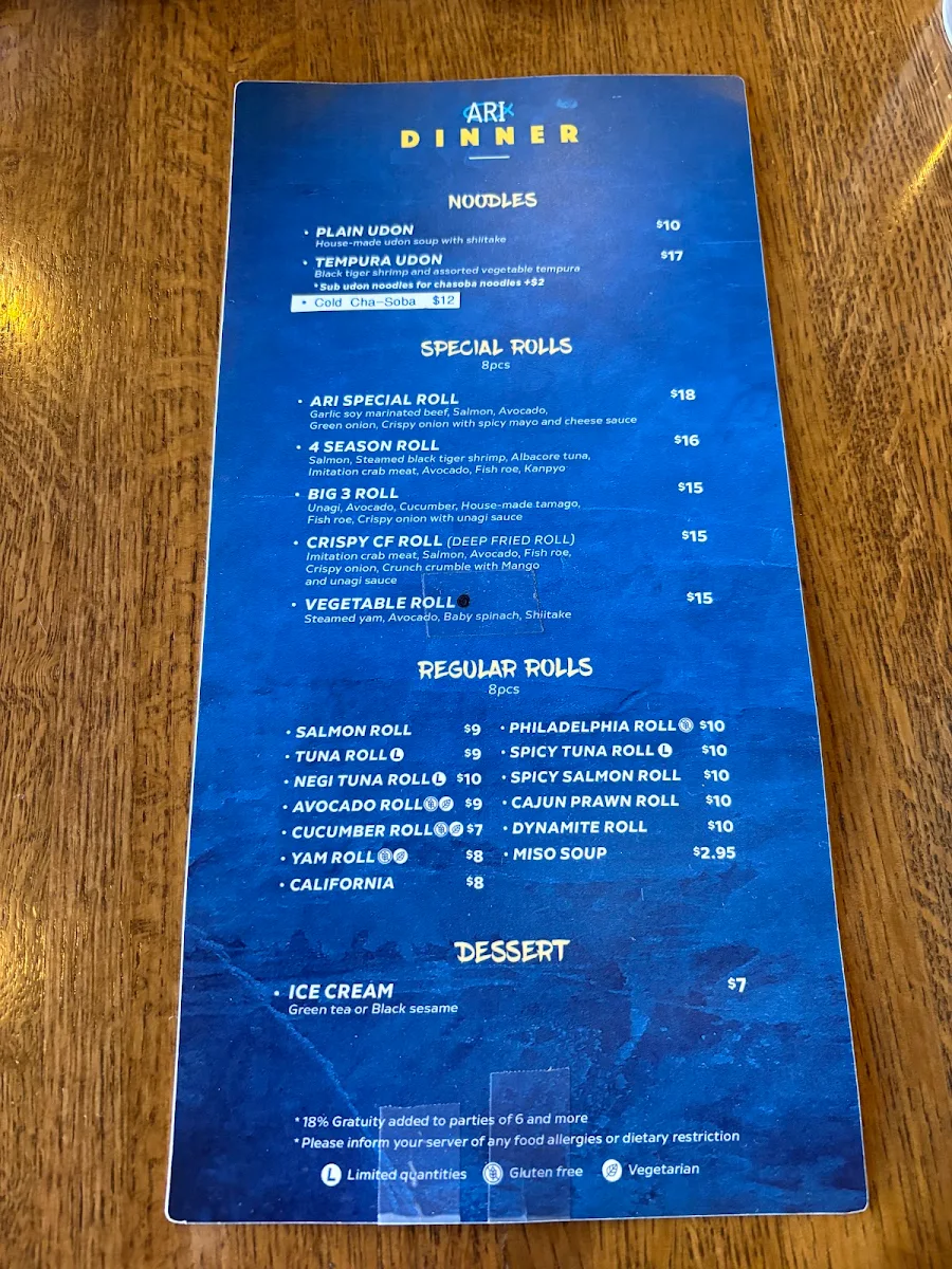 Menu photo 1
