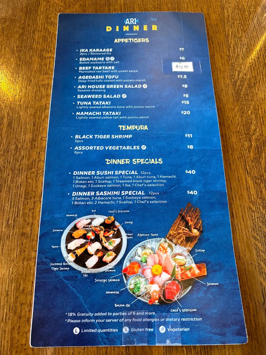 Menu photo 2