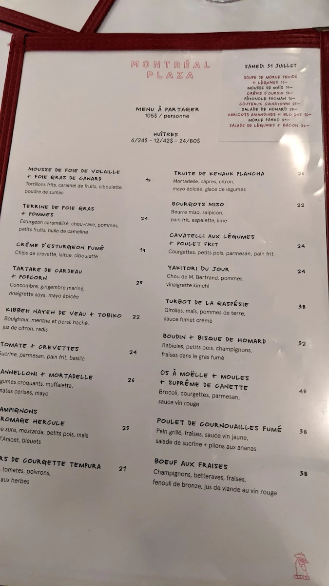 Menu photo 8