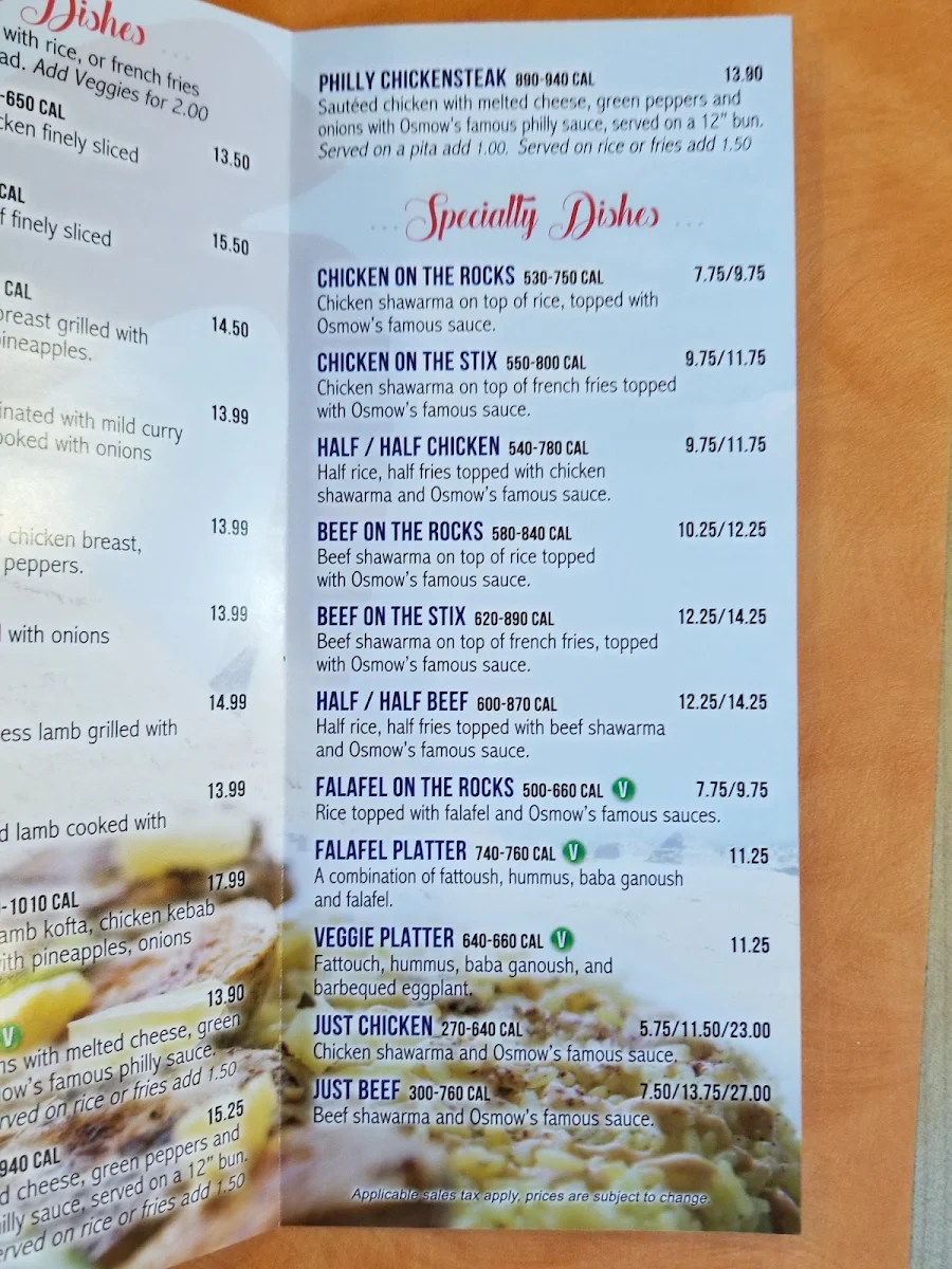 Menu, Osmow's Shawarma