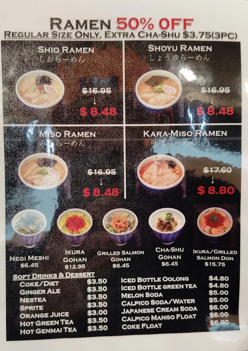Menu, Hokkaido Ramen Santouka