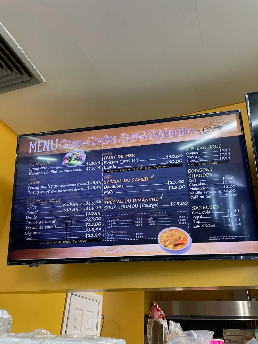 Menu photo 1