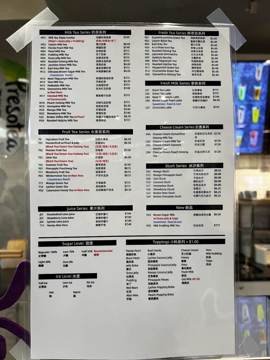 Menu photo 1