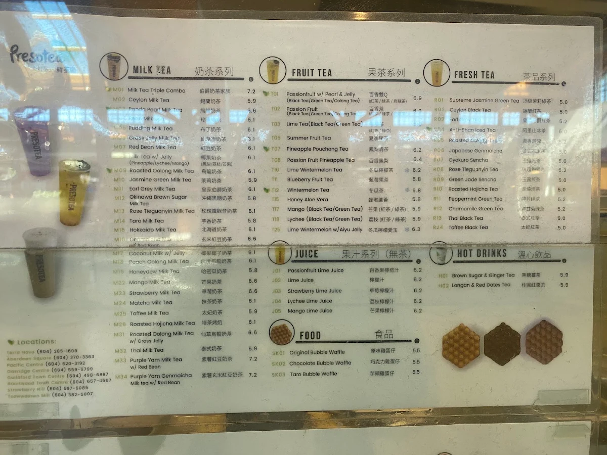 Menu photo 10