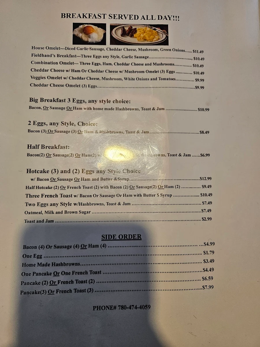 Menu photo 1
