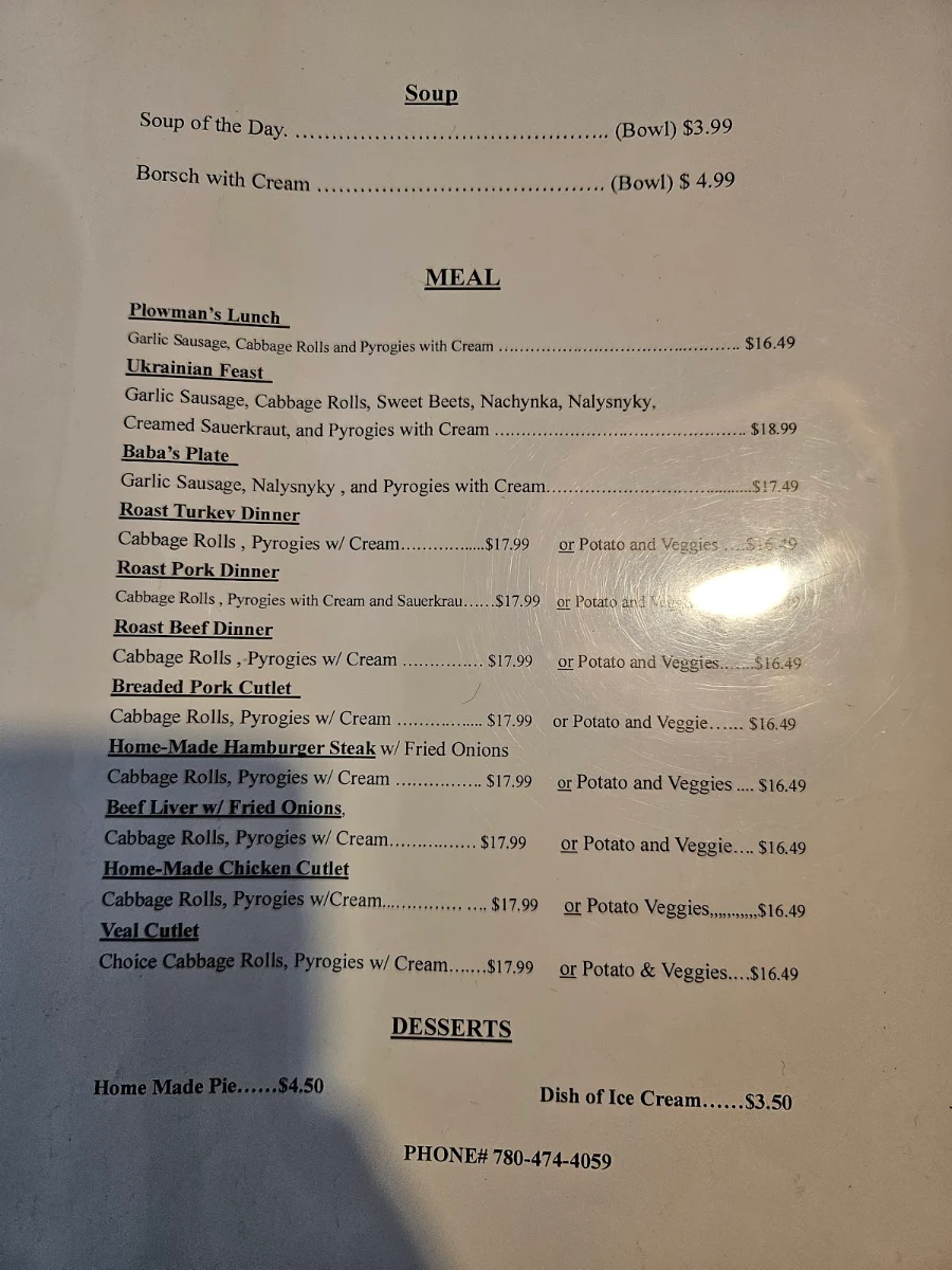 Menu photo 2