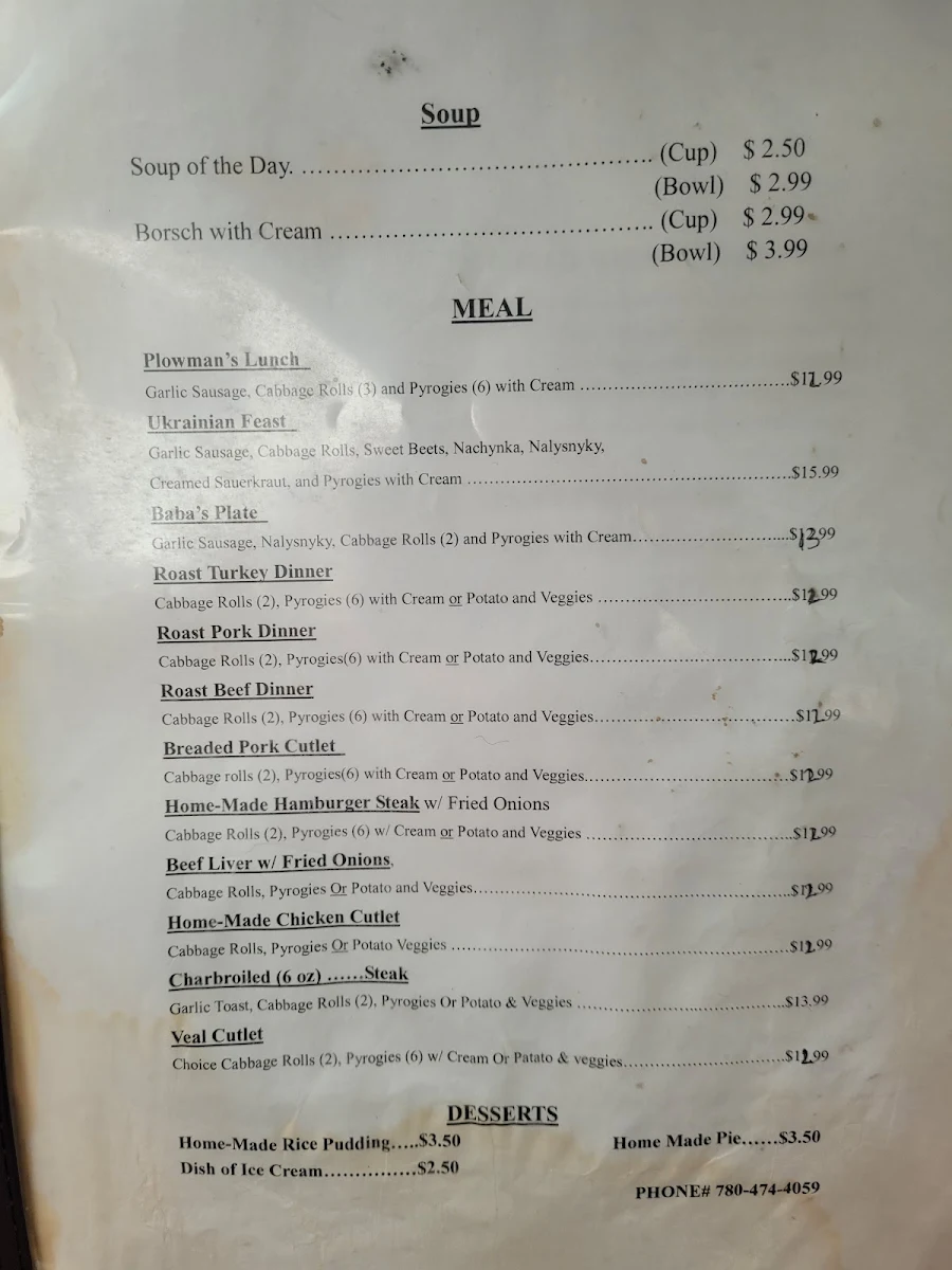 Menu photo 7