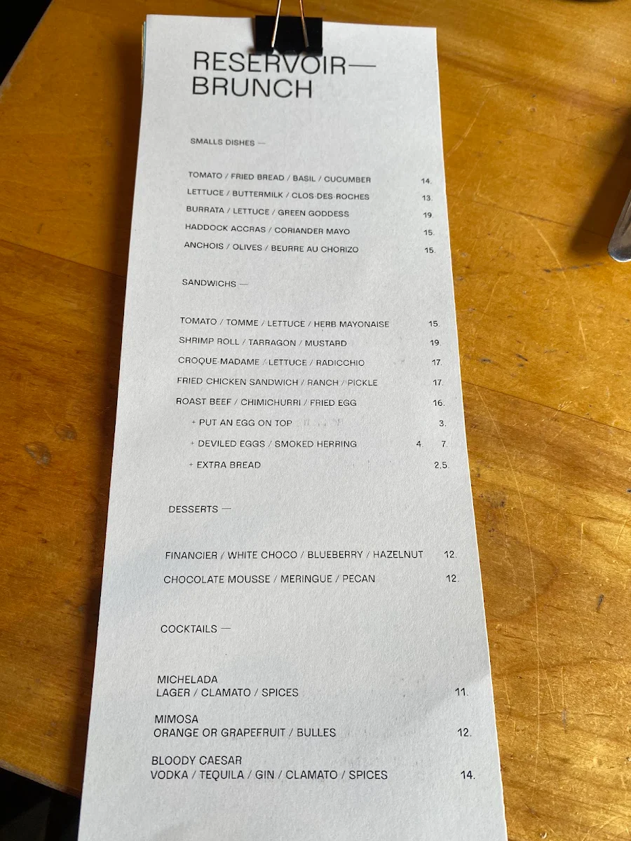 Menu, Réservoir - Brasseur