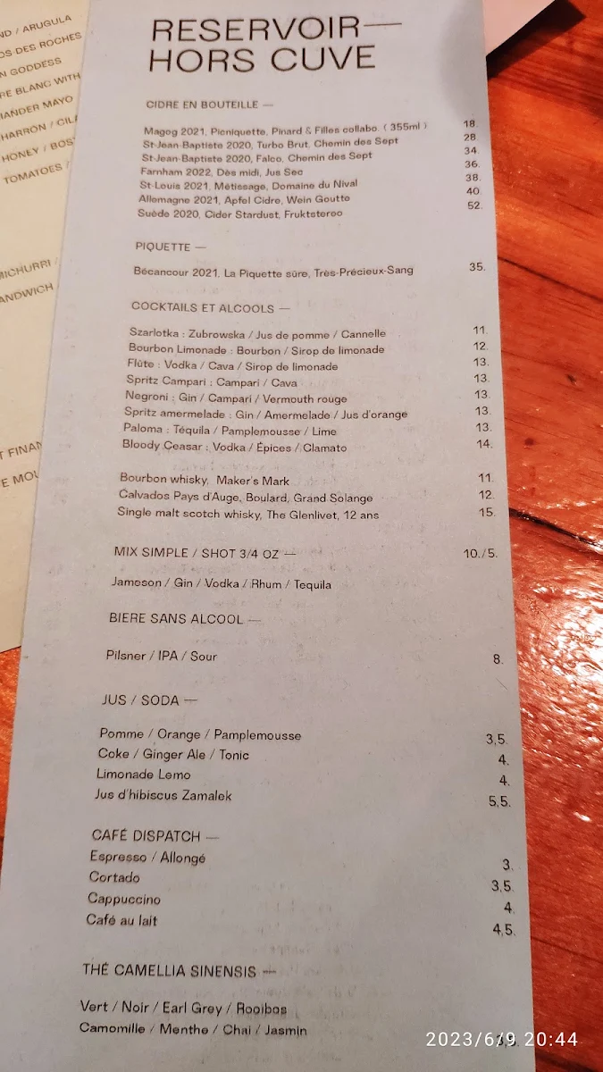 Menu, Réservoir - Brasseur