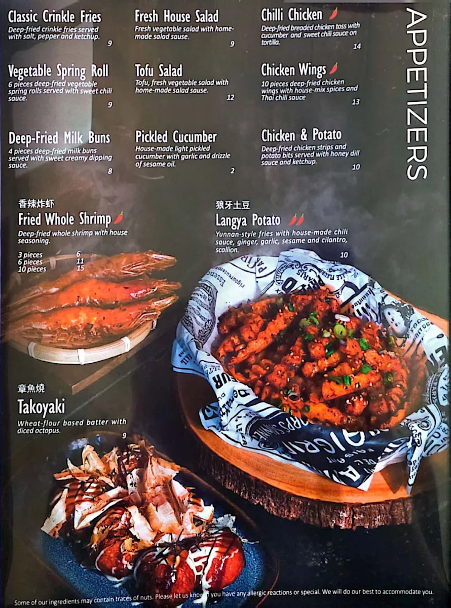 Menu photo 6