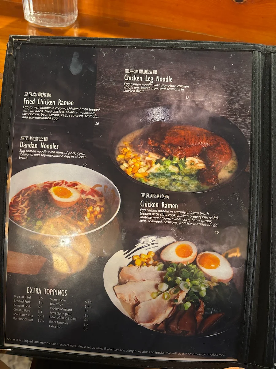 Menu photo 9