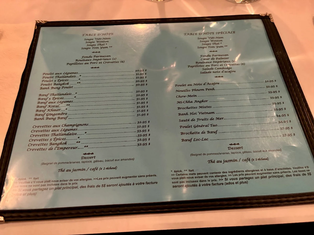 Menu photo 3