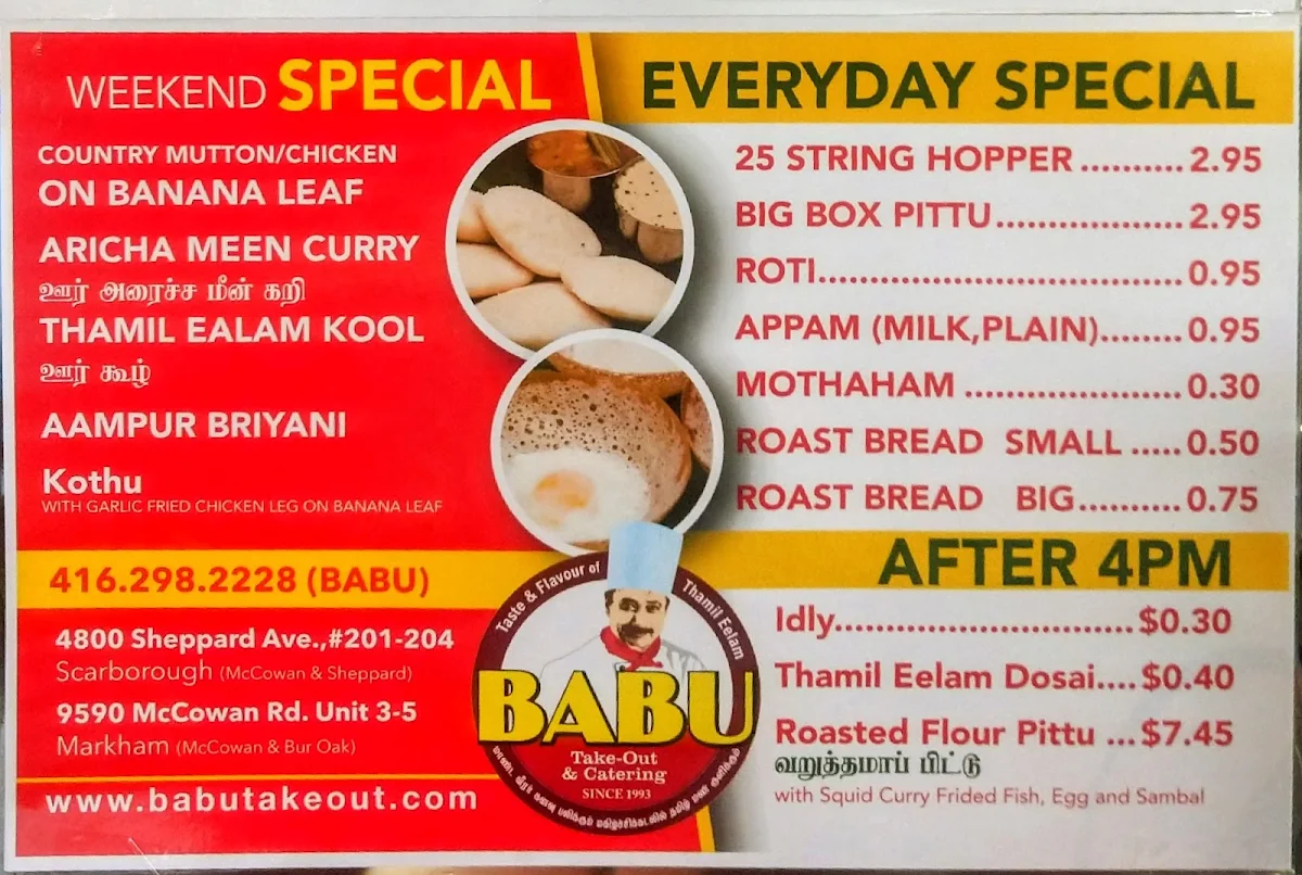 Menu, Babu Takeout And Catering