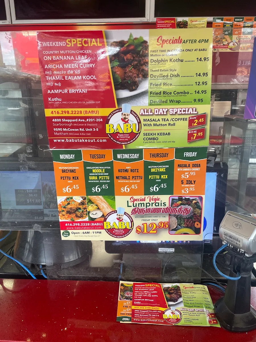 Menu, Babu Takeout And Catering