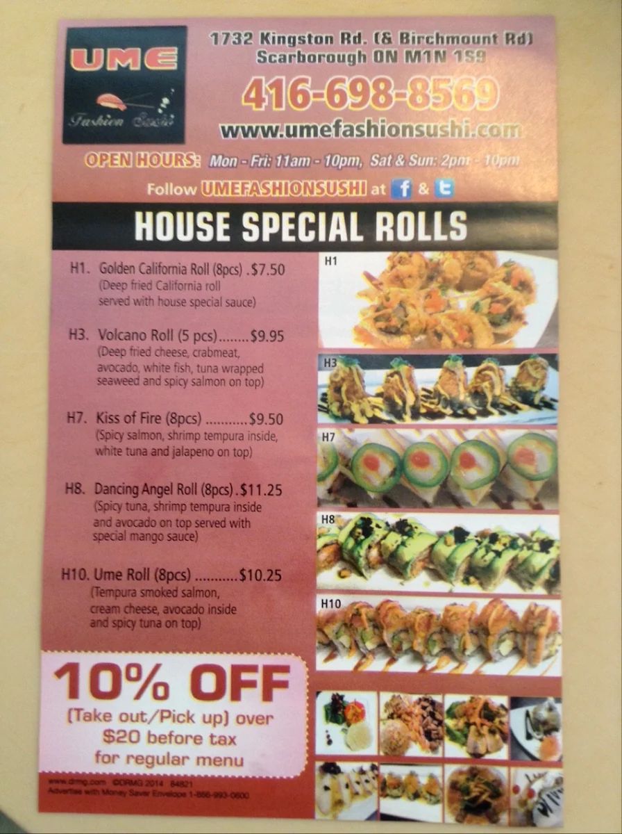 Menu, Ume Fashion Sushi