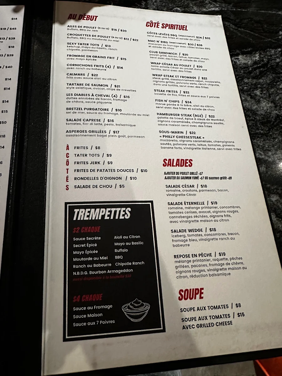 Menu photo 2