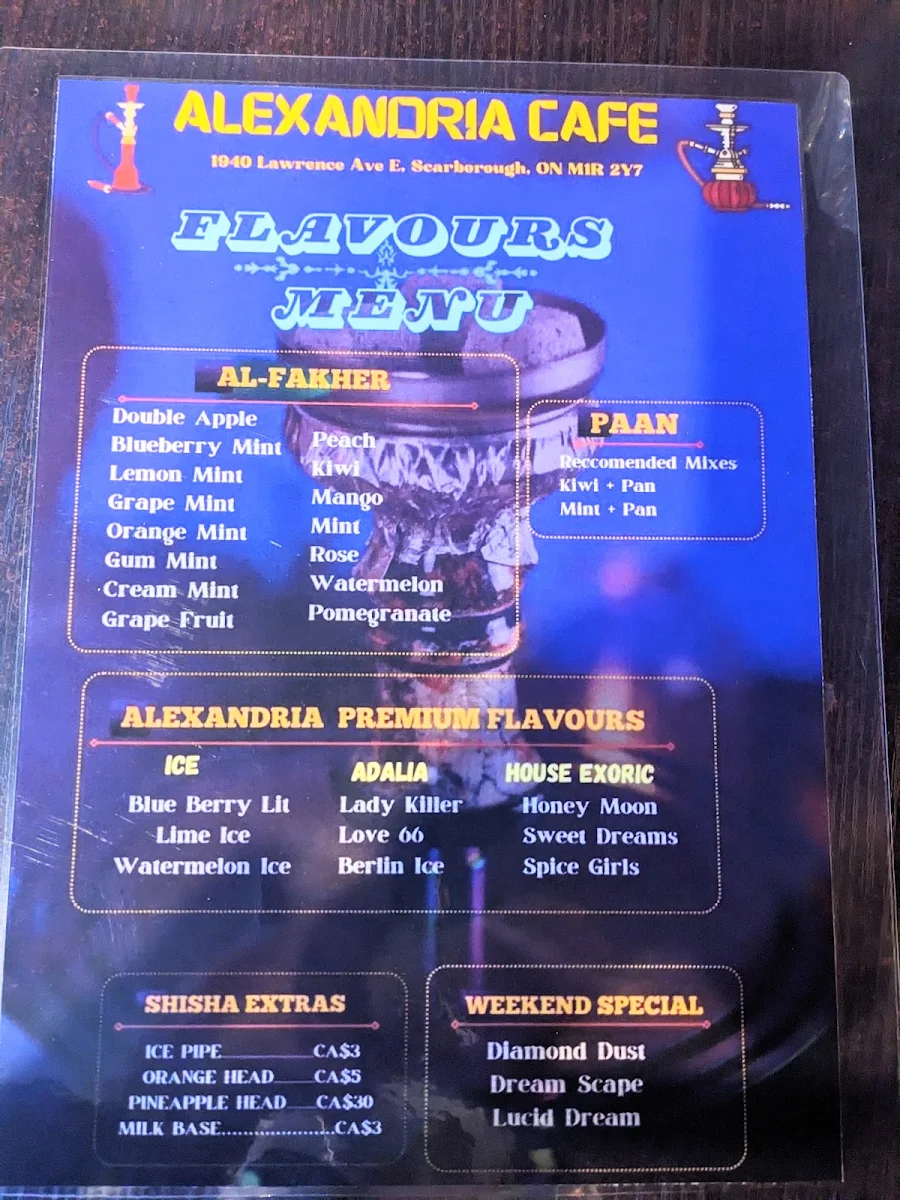 Menu photo 1