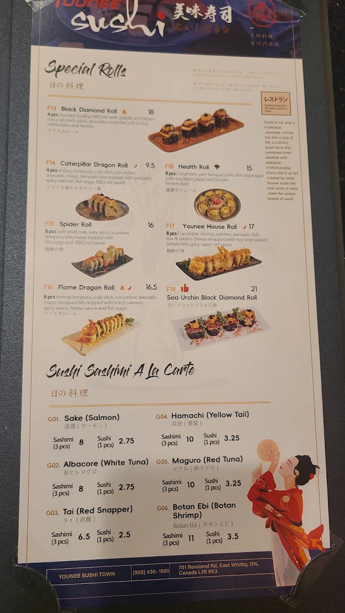 Menu, Younee Sushi