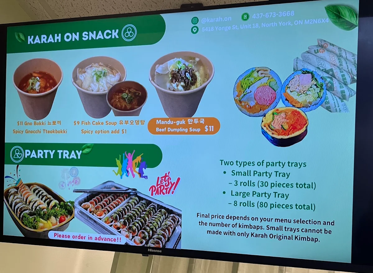 Menu photo 3
