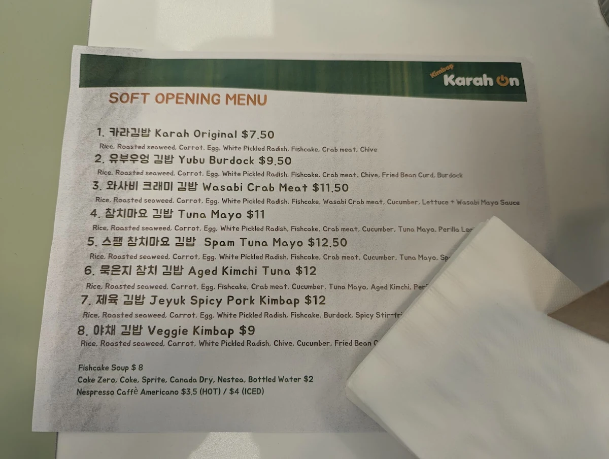 Menu photo 7