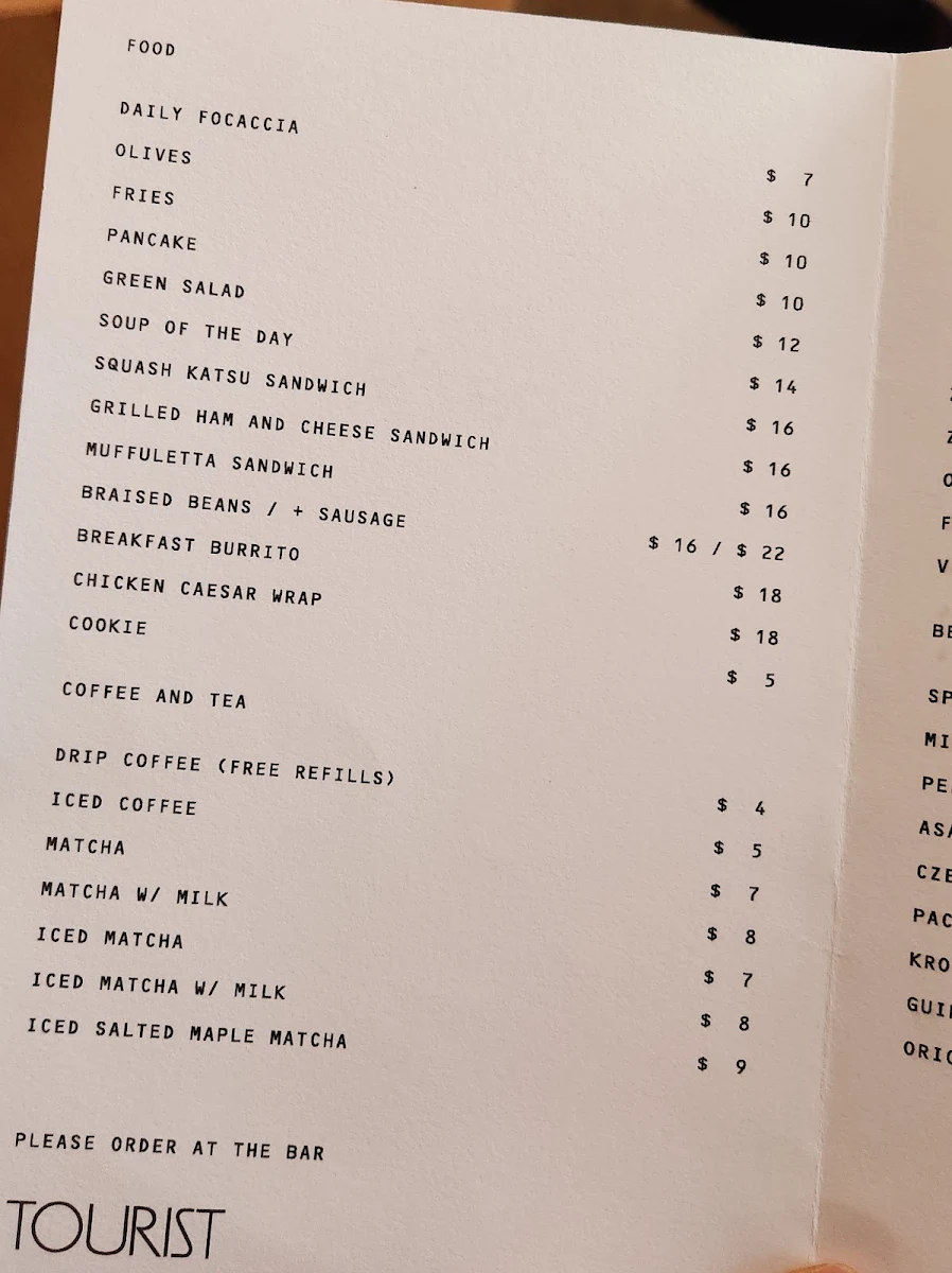 Menu photo 1