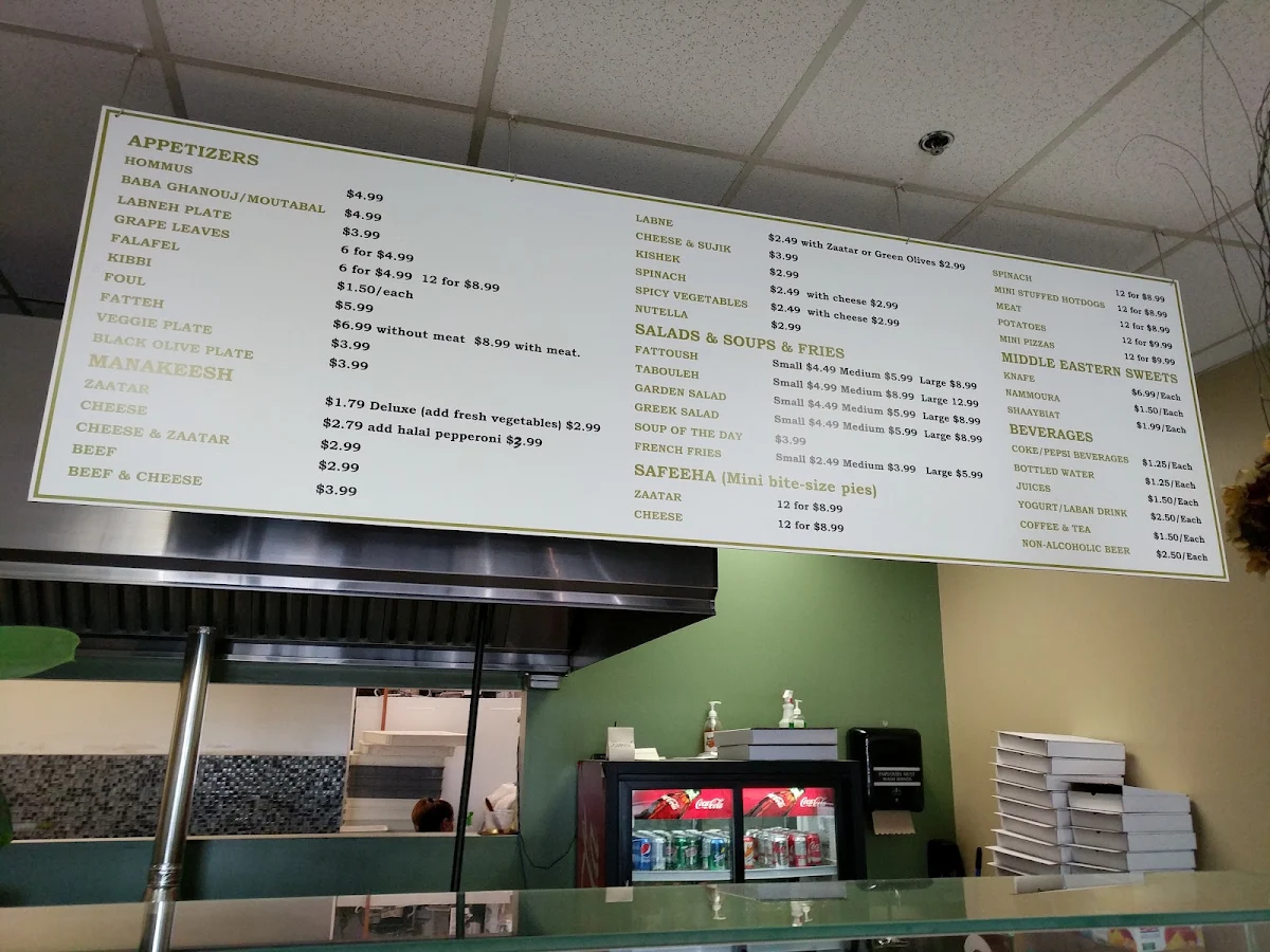 Menu, Zaatarz Bakery & Sweets - South