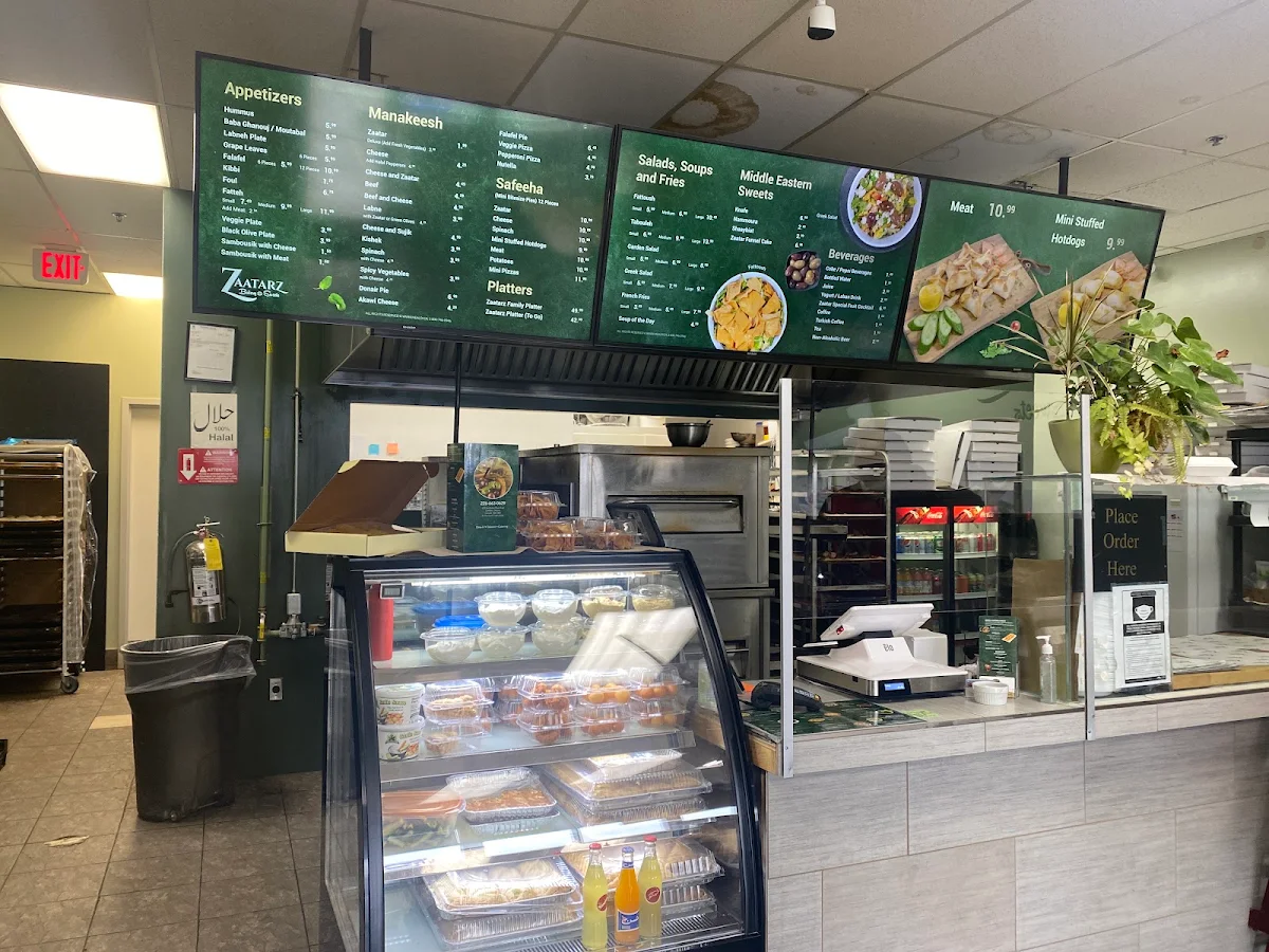 Menu, Zaatarz Bakery & Sweets - South