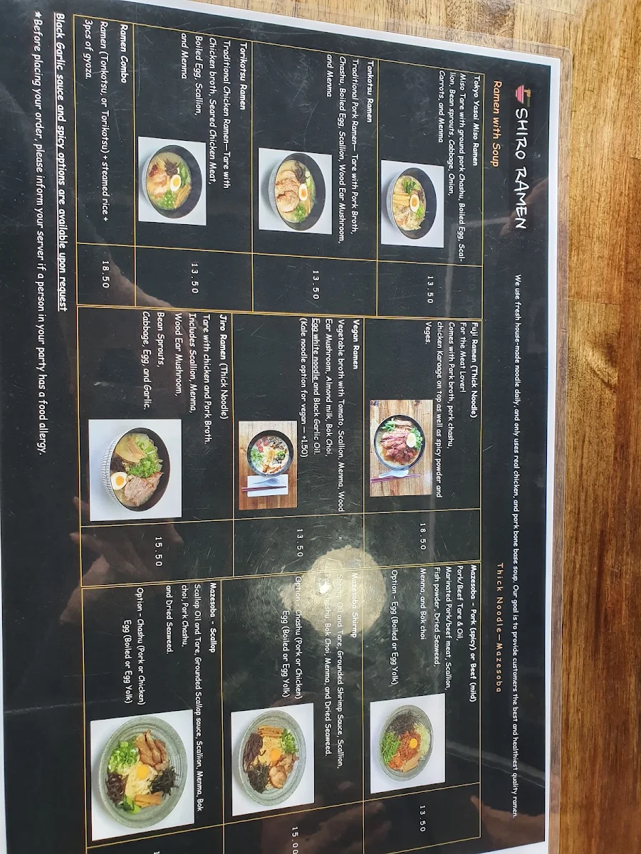 Menu photo 7