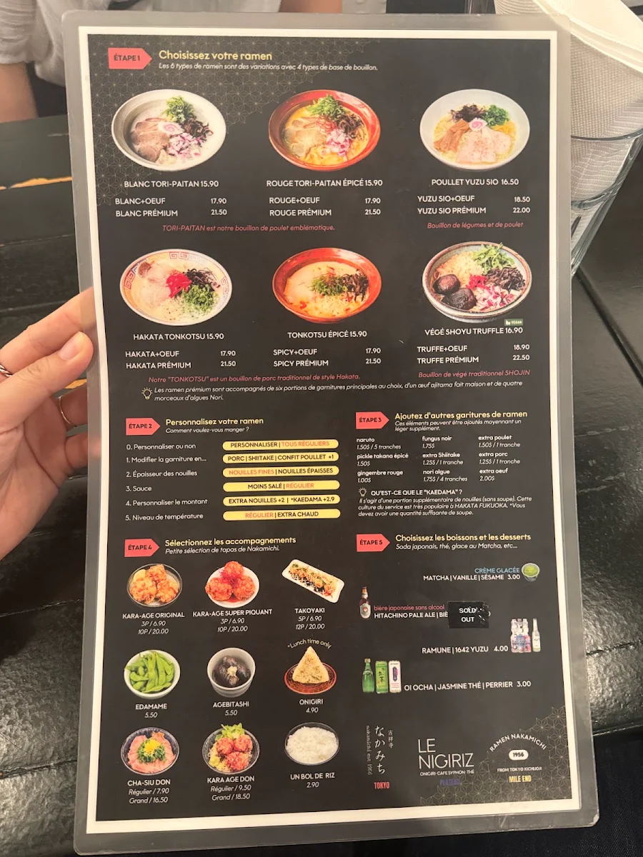 Menu photo 2