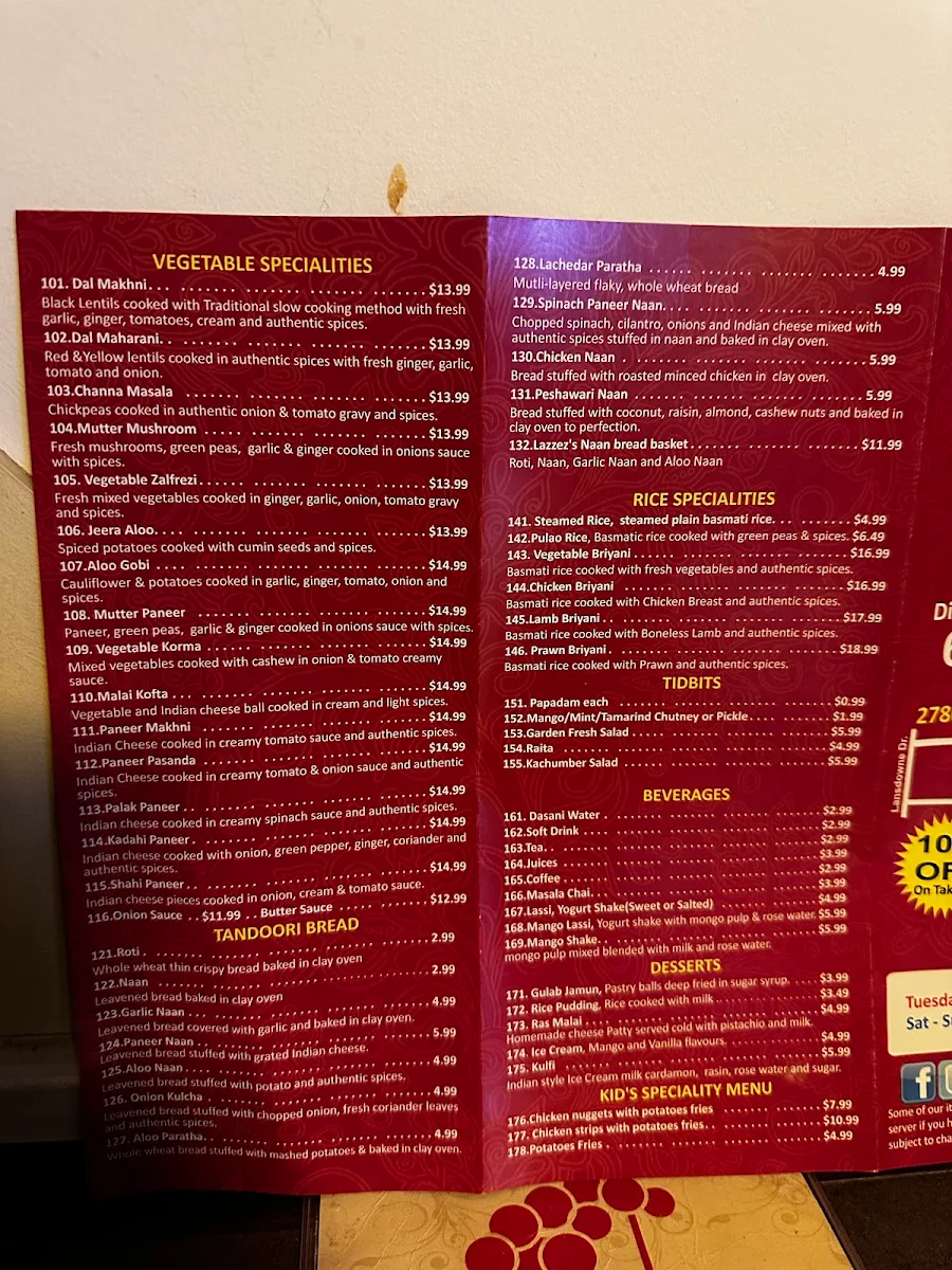 Menu photo 3