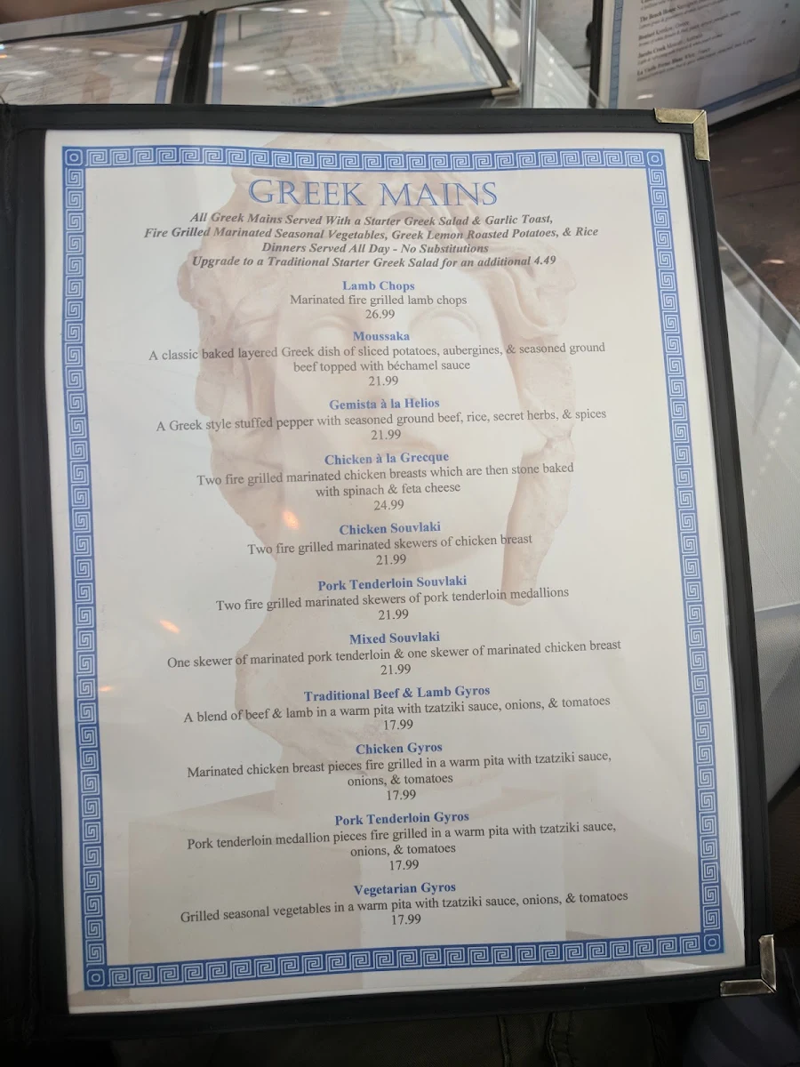 Menu, Helios Catering