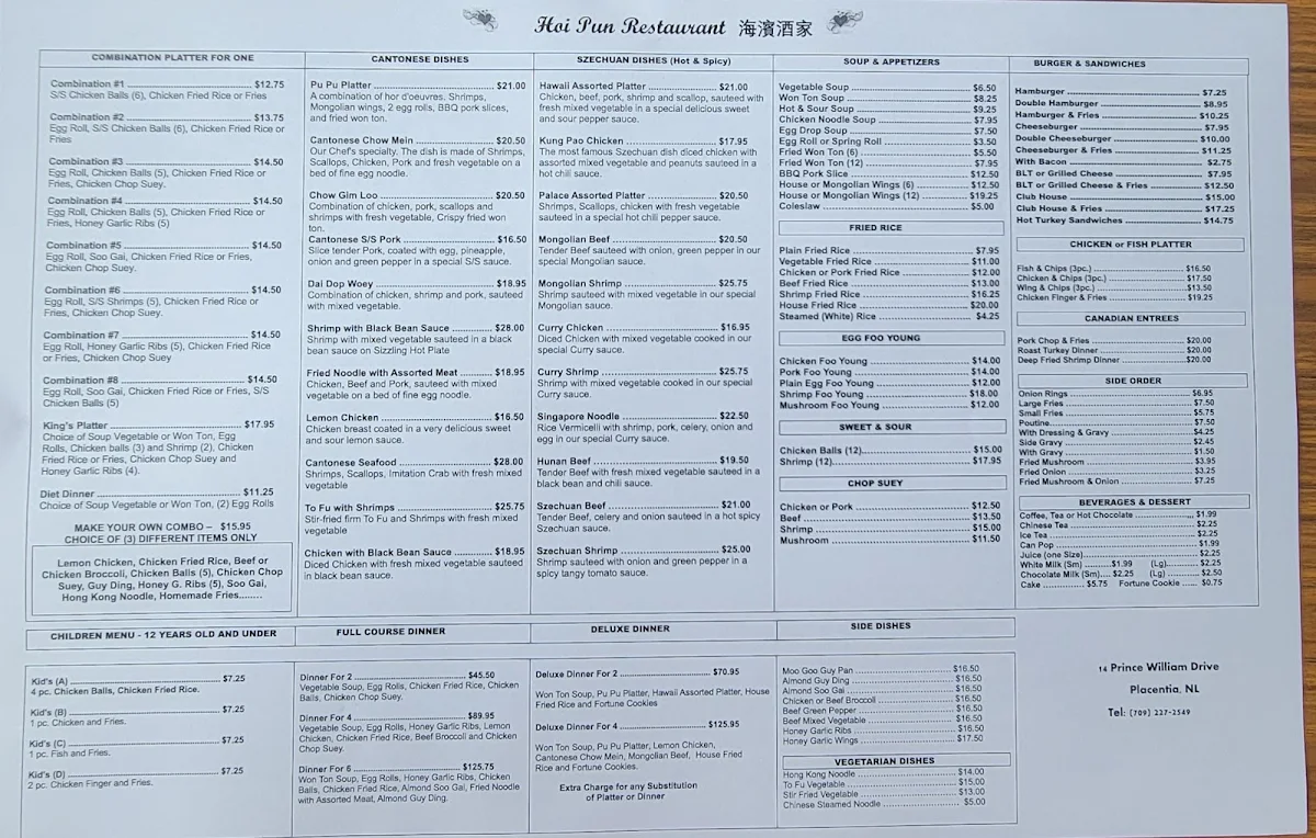 Menu photo 1