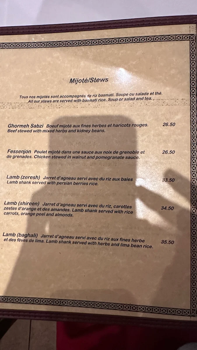 Menu photo 2