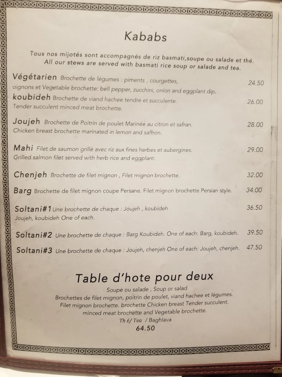 Menu photo 5