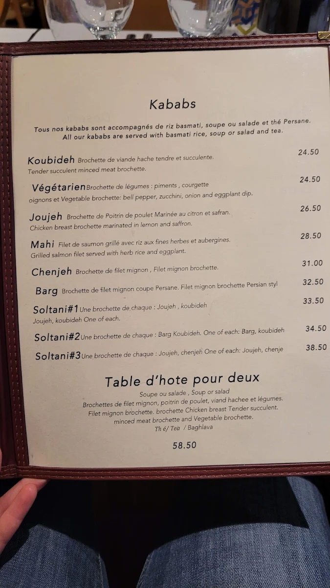 Menu photo 7