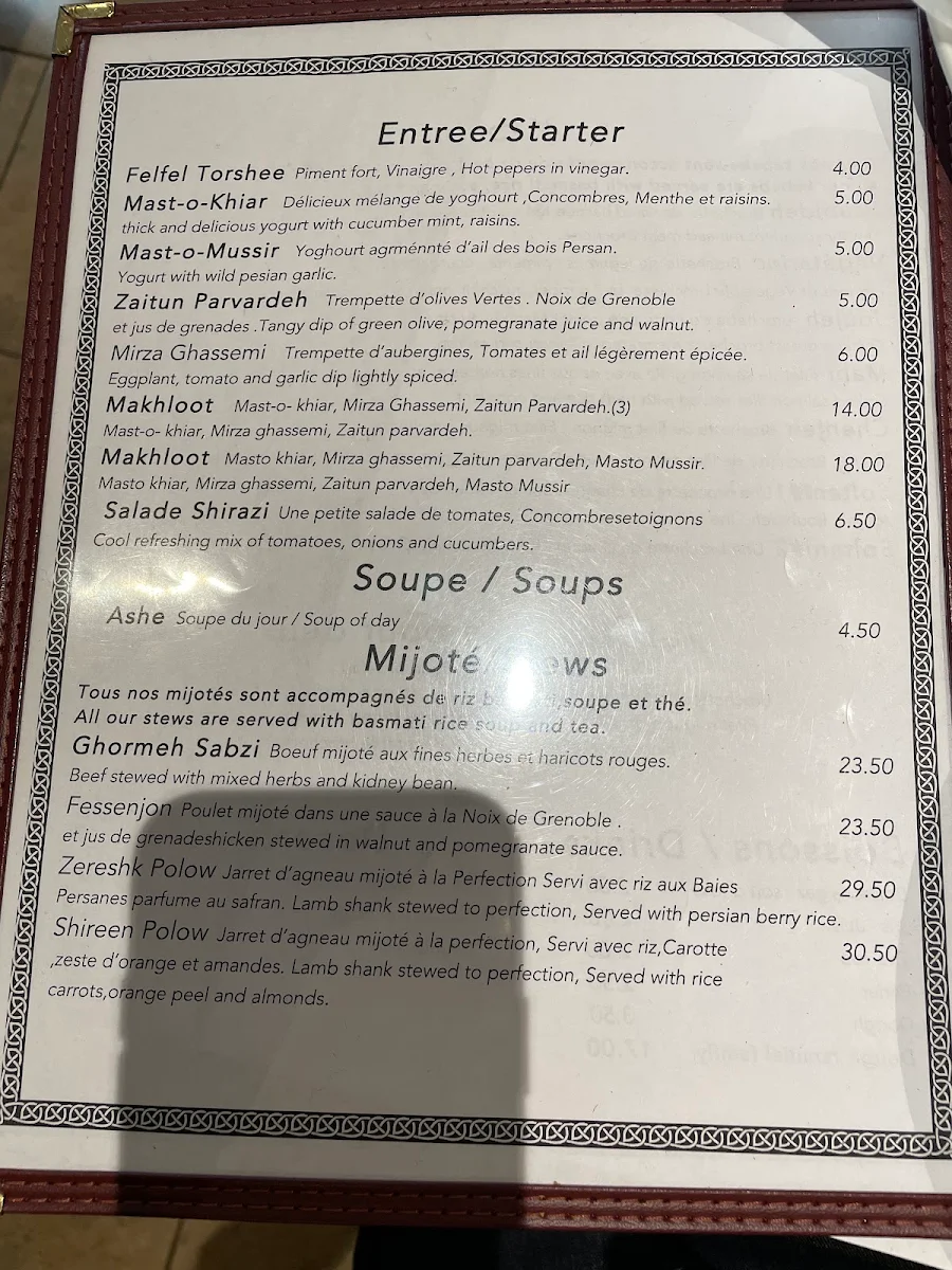 Menu photo 8