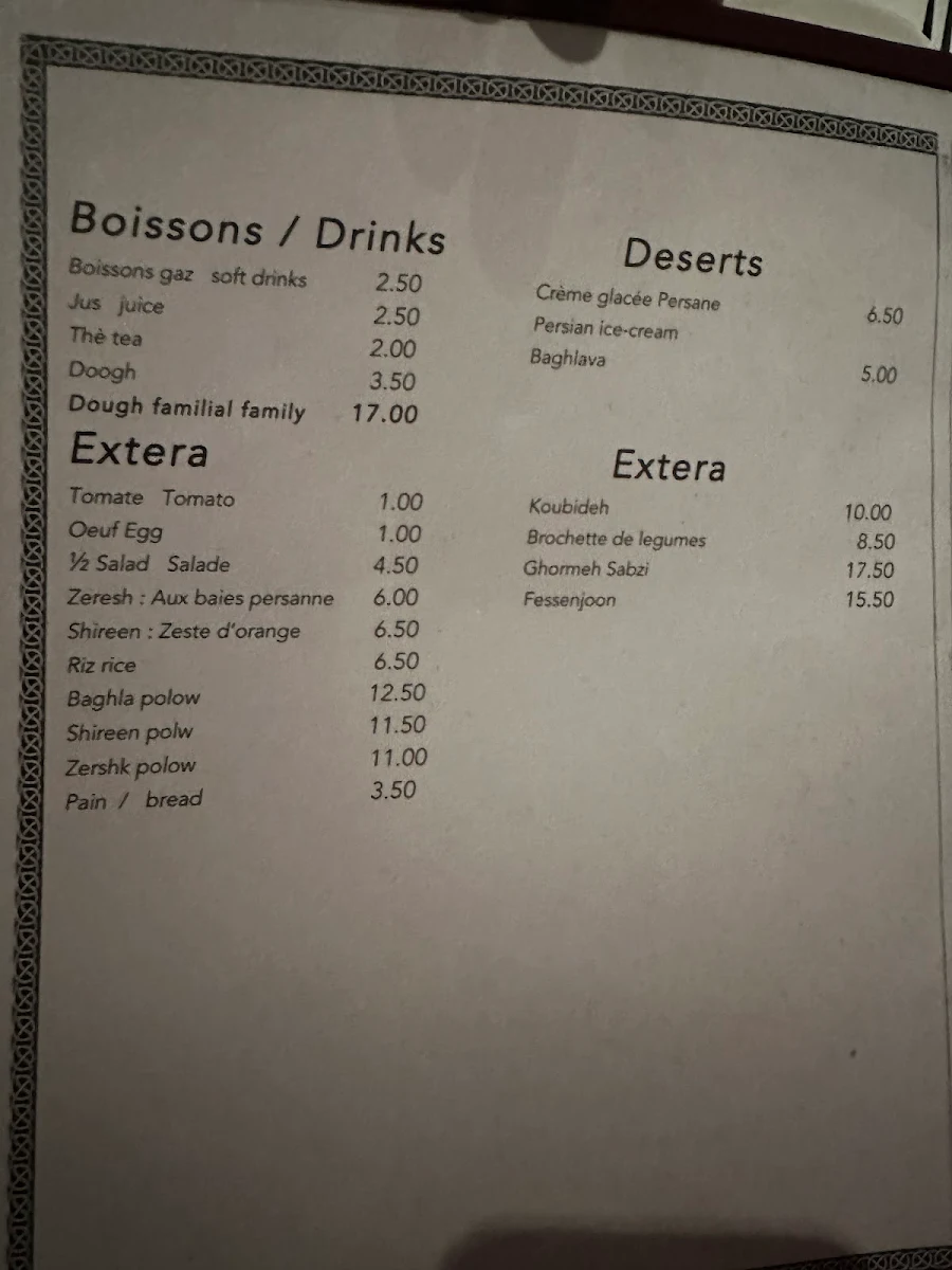 Menu photo 9