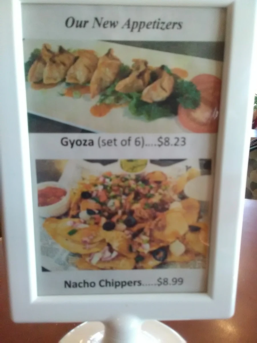 Menu, Rick & Alice's Grill