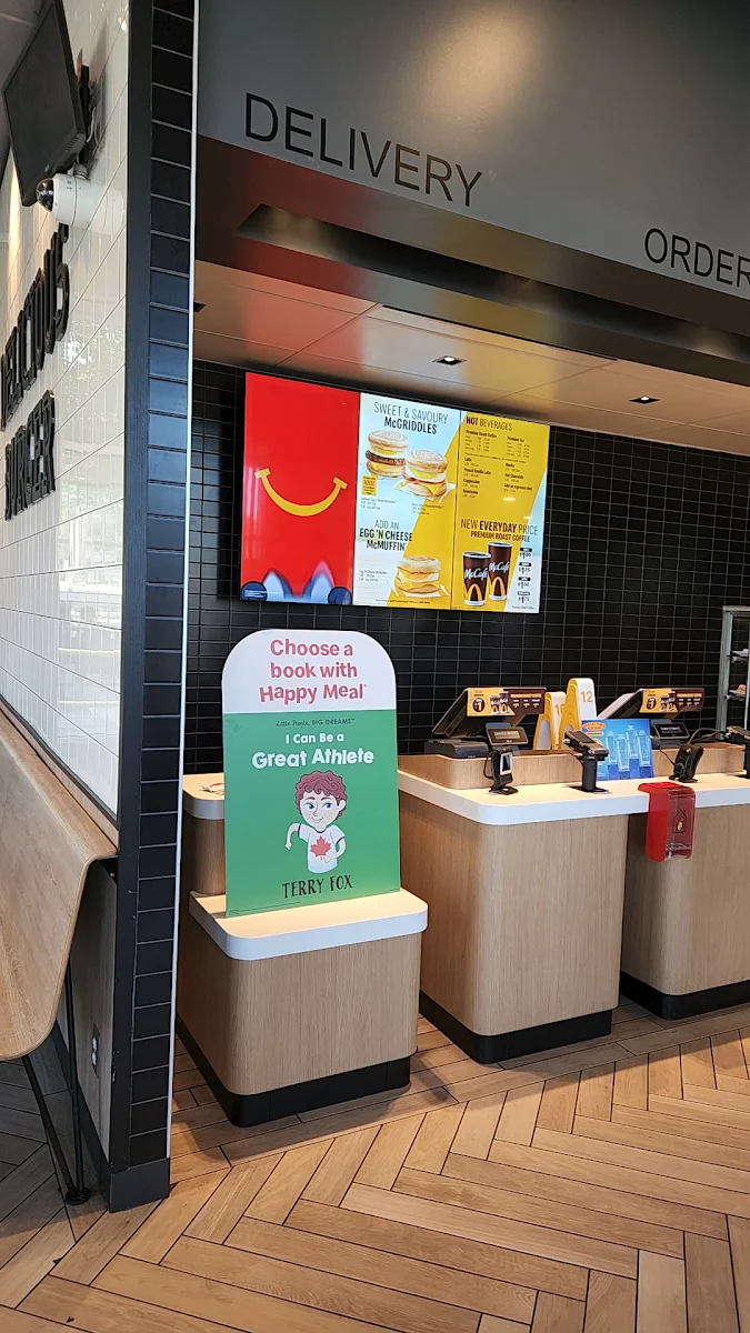 Vibe, McDonald's