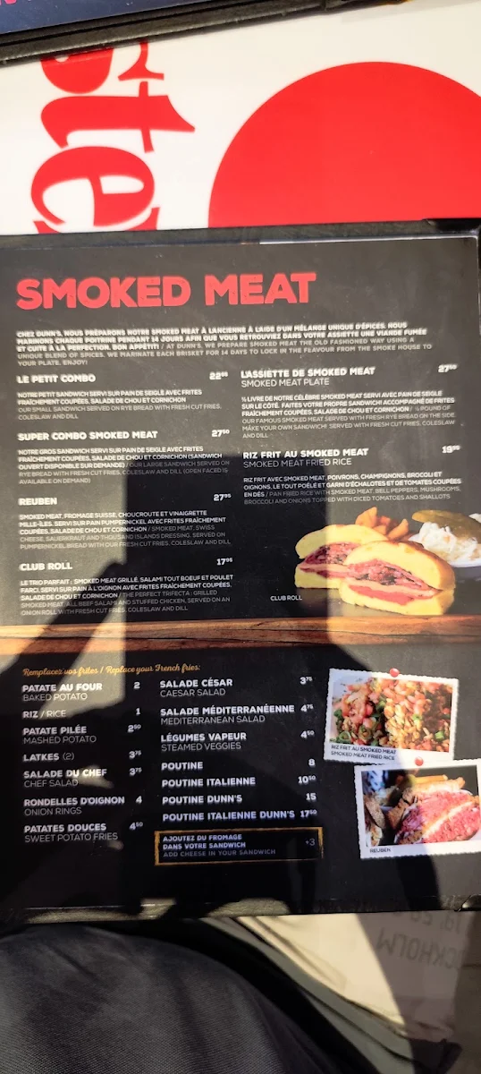 Menu, Dunn's Famous